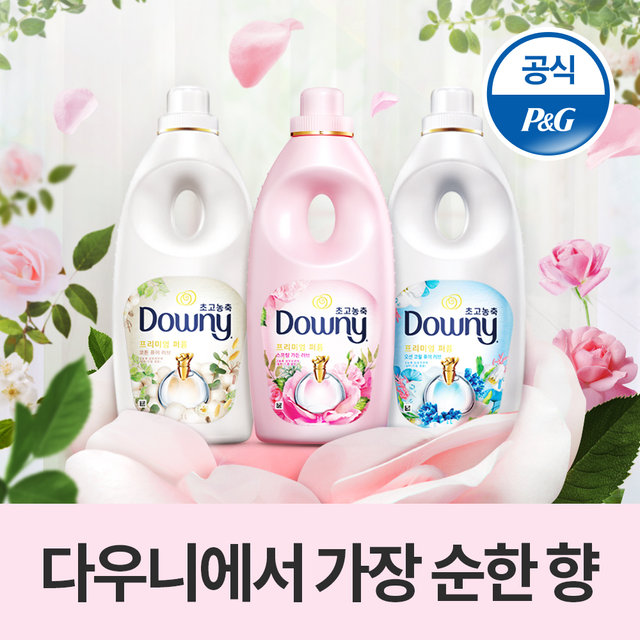 퍼퓸 초고농축 섬유유연제 보타니스 오션코랄 1L 6개[D88*6]