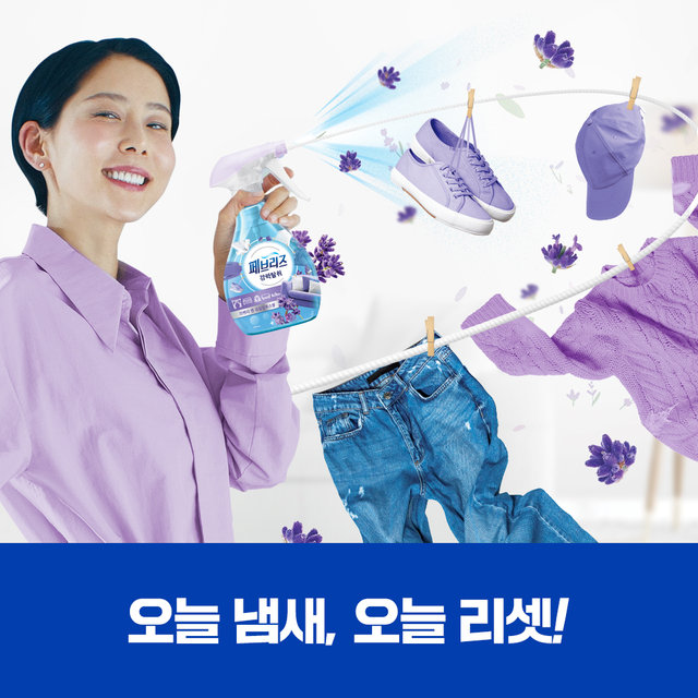 섬유탈취제 370ml x 3개 택1