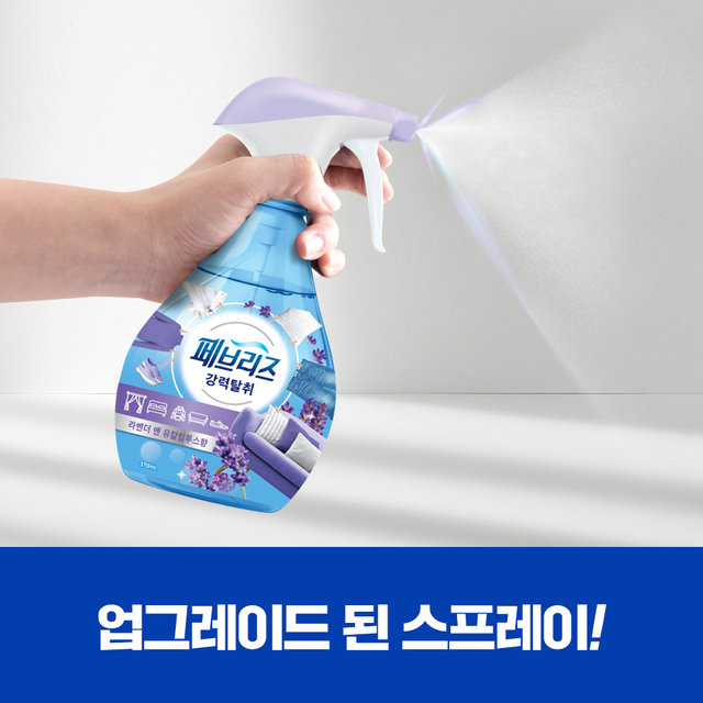 섬유탈취제 370ml x 3개 택1