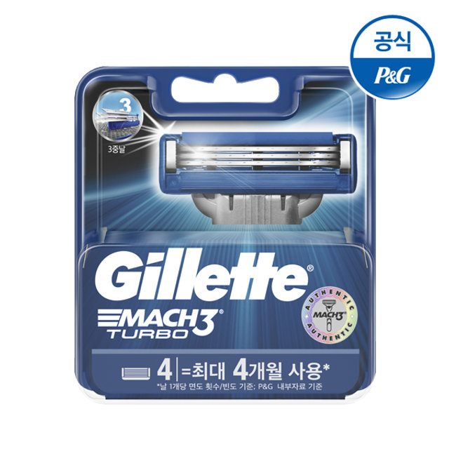 마하3 터보 면도날 4입[G04]