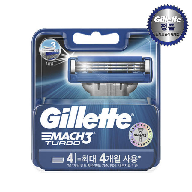 마하3 터보 면도날 4입[G04]