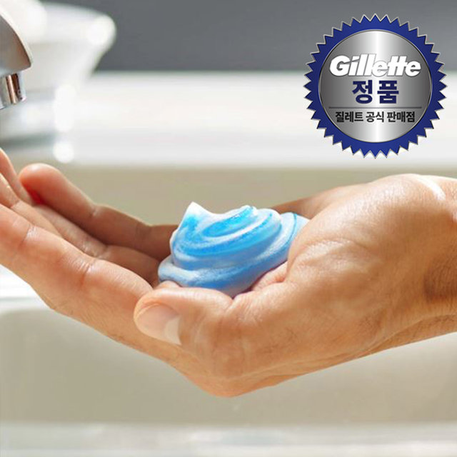 퓨전 하이드라젤 센서티브 200ml[G66]