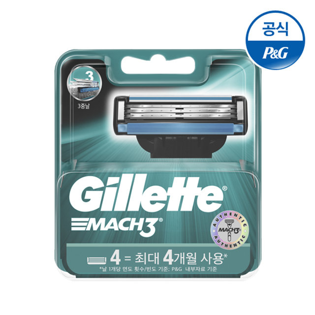 마하3 오리지날 면도날 4입[G02]