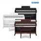  [한정할인판매] 카시오 디지털피아노 AP-270_브라운