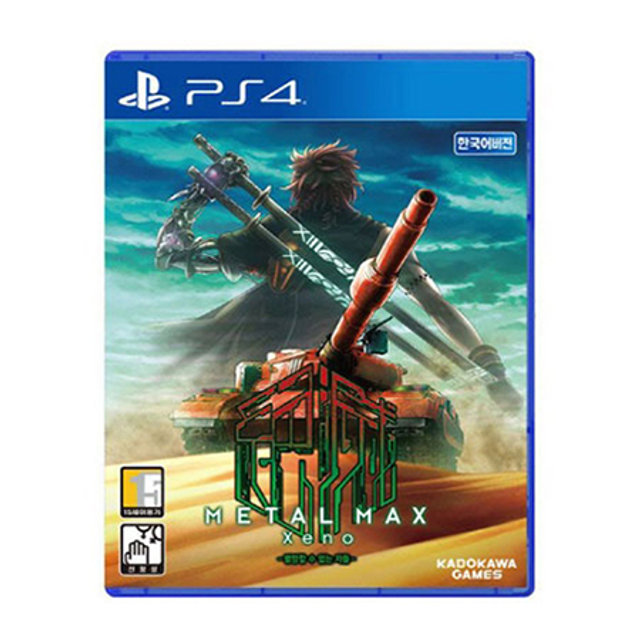 PS4 메탈 맥스 제노 멸망할 수 없는 자들 [한글화]