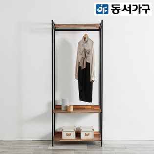  *취향저격 철제 오픈 클로젯  조립식 오픈형 800 1단 행거 옷장 _멀바우