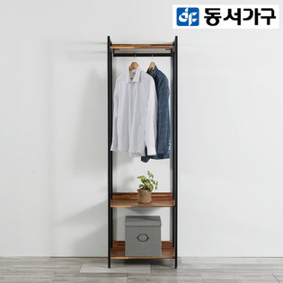  *취향저격 철제 오픈 클로젯  조립식 오픈형 600 1단 행거 옷장 _멀바우