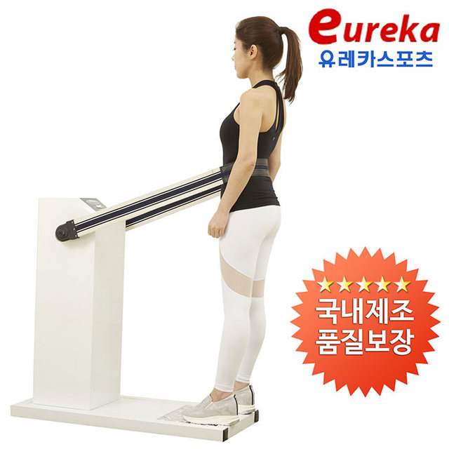 클럽용 벨트마사지 견고튼튼 국내제조