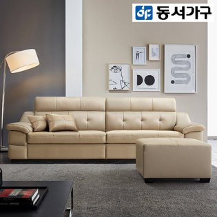  베르니 4인 소파+스툴 DF911766 _초코브라운