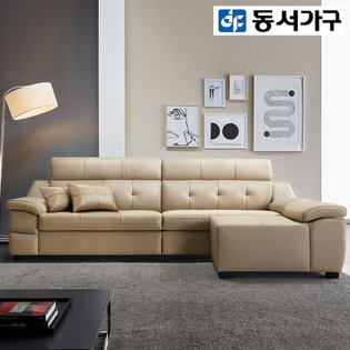  베르니 4인 소파+카우치스툴 DF911768 _그레이