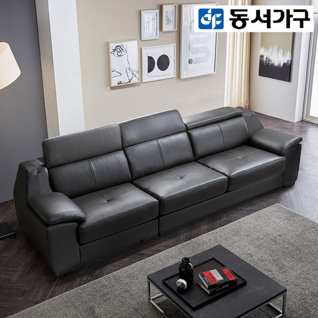  라스 무빙 헤드레스트 천연면피 4인 소파 DF911782 _그레이
