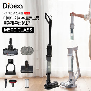  디베아 차이슨 물걸레 핸디형 무선청소기 M500클래스 블랙