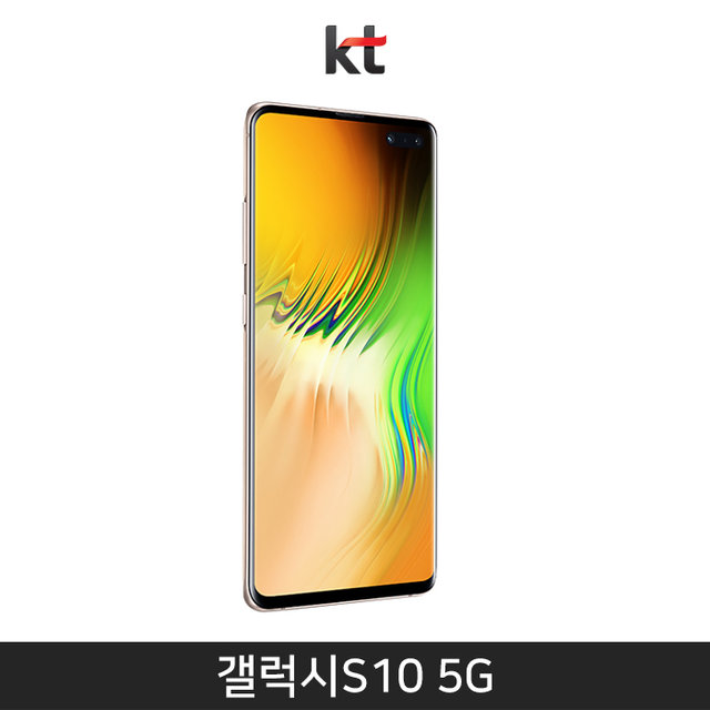 [KT] 갤럭시S10 5G 256GB [로얄 골드][SM-G977K]