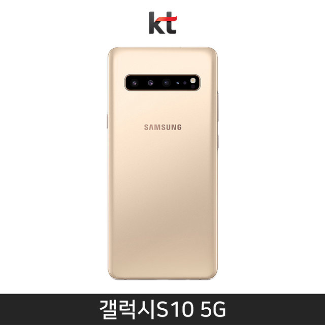 [KT] 갤럭시S10 5G 256GB [로얄 골드][SM-G977K]