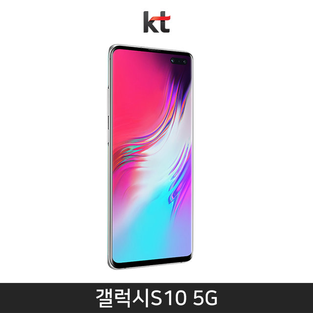 [KT] 갤럭시S10 5G 256GB [크라운 실버][SM-G977K]