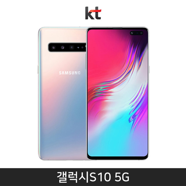 [KT] 갤럭시S10 5G 256GB [크라운 실버][SM-G977K]