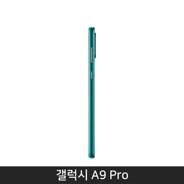 [자급제/공기계] 갤럭시 2019 A9 Pro [블랙][SM-G887N] [얇은베젤/홀디스플레이]