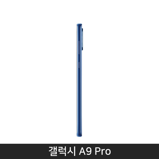 [자급제/공기계] 갤럭시 2019 A9 Pro [블루][SM-G887N] [얇은베젤/홀디스플레이]
