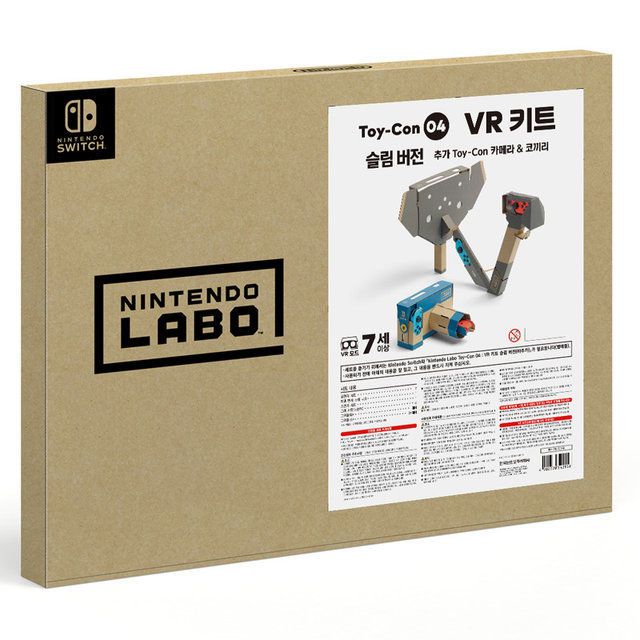 SWITCH 라보 VR키트 슬림 [ 카메라 & 코끼리 ]