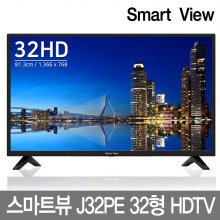 81.3cm 스마트뷰 HD TV J32PE