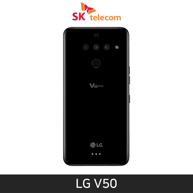 [SKT] LG V50 ThinQ [아스트로 블랙][LM-V500S]