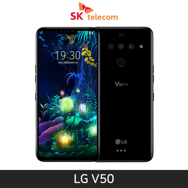 LM-V500SBK