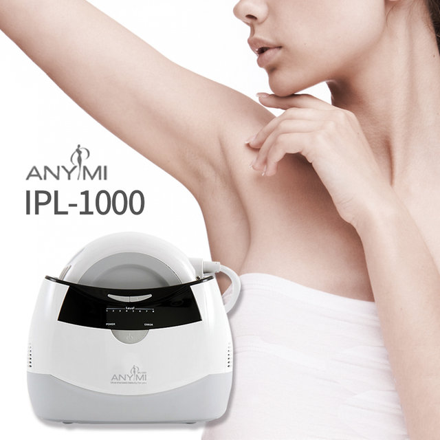 펄스 피부관리 제모기 IPL-1000