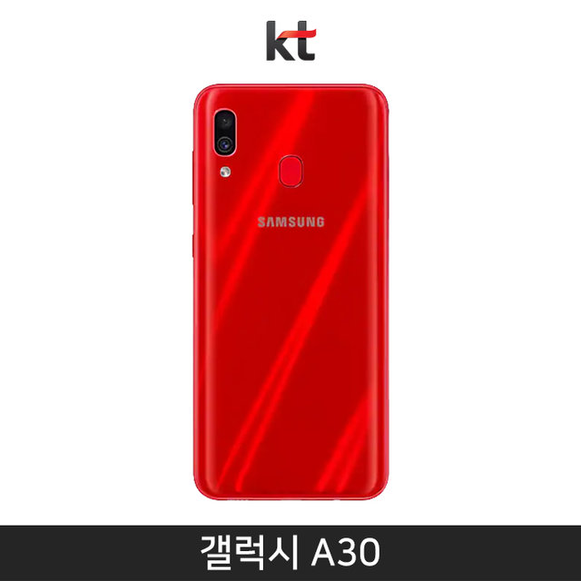 [KT] 갤럭시A30 2019 [레드][SM-A305K]