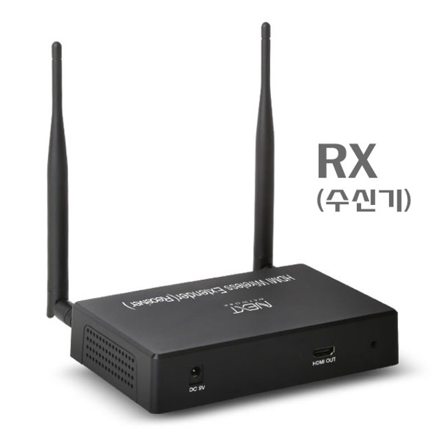 HDMI 1대4 최대400미터 무선 송수신기 전용 수신기 NEXT-400HDW-R