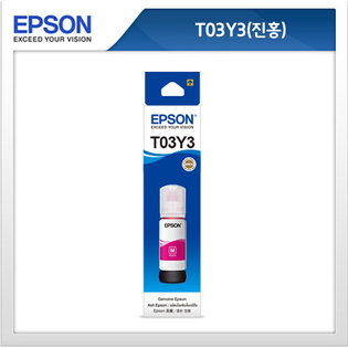 [정품]엡손 컬러무한잉크[T03Y300][빨강][6,000매/호환기종:L4160, L6191]