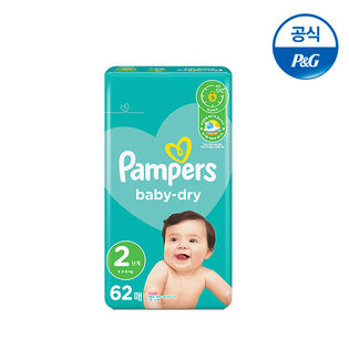 베이비드라이 기저귀 2단계 밴드형 186매 [PP240]