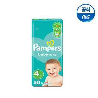 베이비드라이 기저귀 4단계 밴드형 150매 [PP242]