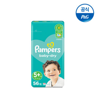 베이비드라이 기저귀 +5단계 밴드형 112매[PP245]
