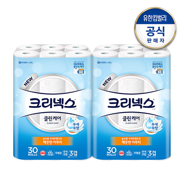 크리넥스 3겹 천연펄프 클린케어 화장지 25M-30롤x2팩