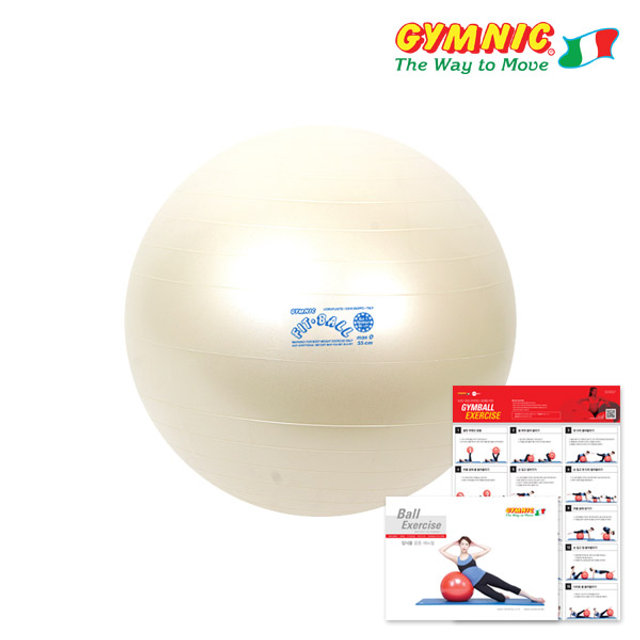 짐닉 피트볼 짐볼 55cm 진주펄 / 매뉴얼+포스터 증정