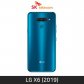 [SKT] LG X6 2019 [뉴 모로칸 블루][LM-X625S]