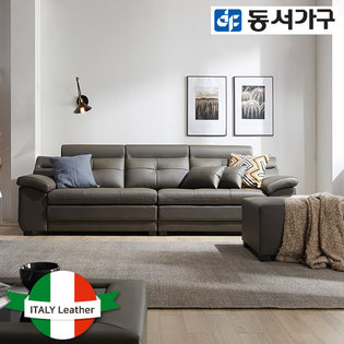 XXXXXX판매종료XXXXXX루엘 라텍스탑 구스포켓 이태리 천연가죽 4인 소파＋스툴 _초코브라운