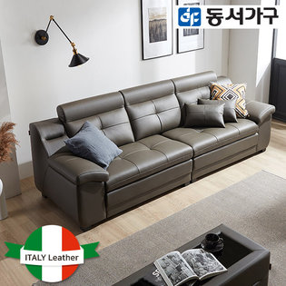 XXXXXX판매종료XXXXXX루엘 라텍스탑 구스포켓 이태리 천연가죽 4인 소파 DF640522 _카키그레이