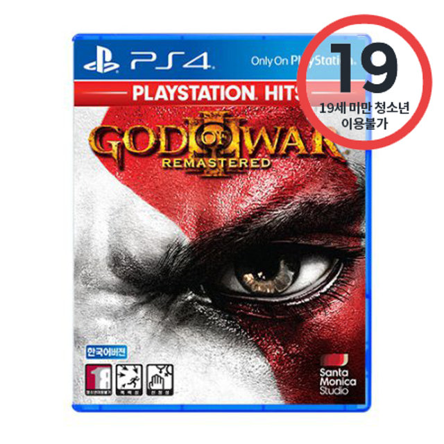 PS4 갓 오브 워 3 리마스터 히트 PlayStationHits [한글화]