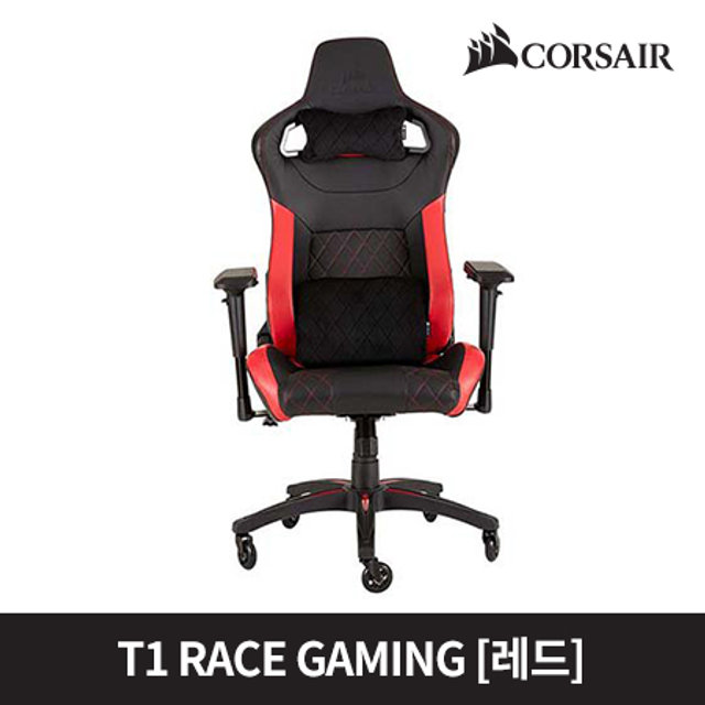 T1 RACE GAMING [레드]