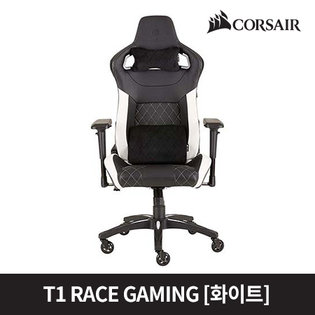 T1 RACE GAMING [화이트]