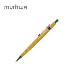  문화 제도용샤프 0.9mm 