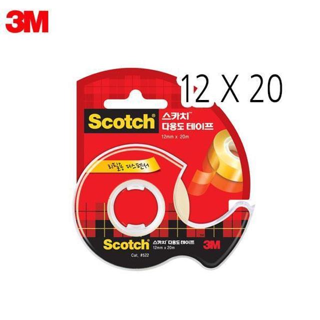 3M 스카치 522D 다용도테이프 