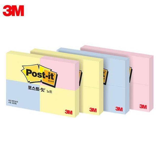  3M 일반형 653 4패드 포스트잇 _레인보우