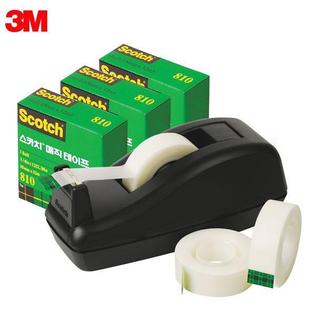  3M 스카치 오피스팩 SM-3딜 매직테이프 디스펜서 