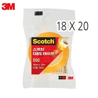  3M 스카치 다용도테이프 550R 18X20 리필 