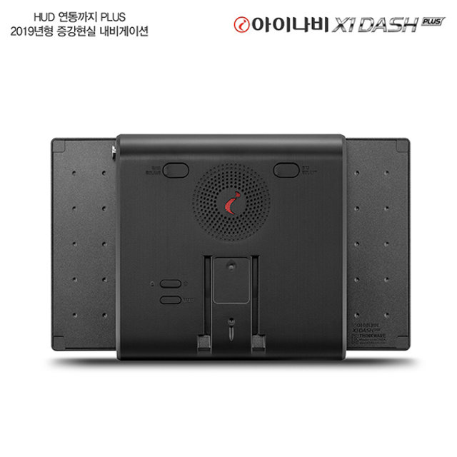[견적가능] 아이나비 네비게이션_X1-DASH_PLUS(32GB)