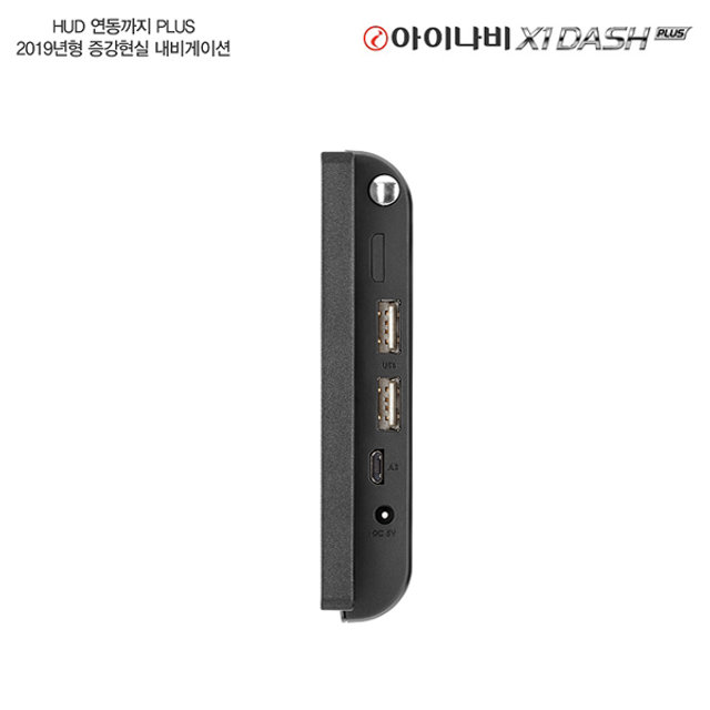 [견적가능] 아이나비 네비게이션_X1-DASH_PLUS(32GB)