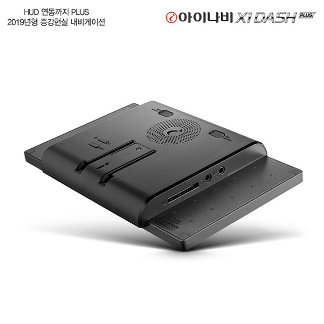 [견적가능] 아이나비 네비게이션_X1-DASH_PLUS(16GB)