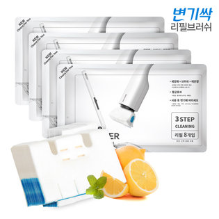 화이트크리너 변기싹 리필브러쉬 중형 8입X4